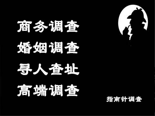 三门侦探可以帮助解决怀疑有婚外情的问题吗